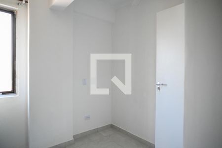 Quarto 1 de apartamento para alugar com 2 quartos, 57m² em Liberdade, São Paulo