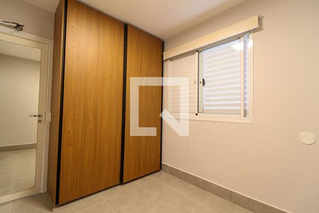 Quarto 1 de apartamento à venda com 2 quartos, 52m² em Indianópolis, São Paulo