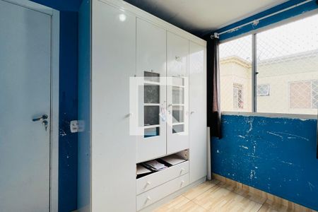 Quarto 1 de apartamento para alugar com 2 quartos, 42m² em Vila Nova Bonsucesso, Guarulhos
