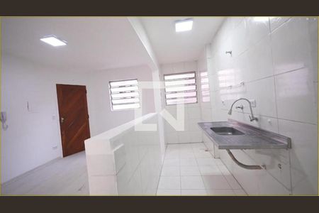 Foto 02 de apartamento à venda com 1 quarto, 44m² em Consolação, São Paulo