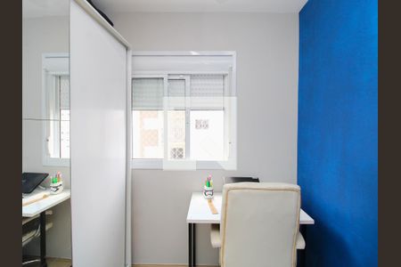 Quarto 1 de apartamento para alugar com 3 quartos, 60m² em Vila Guilherme, São Paulo
