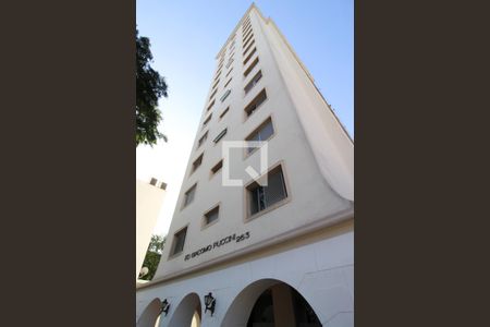Apartamento à venda com 83m², 2 quartos e 1 vaga Apartamento à venda com 83m², 2 quartos e 1 vagaFachada