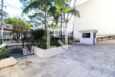 Apartamento à venda com 83m², 2 quartos e 1 vaga Apartamento à venda com 83m², 2 quartos e 1 vagaEntrada