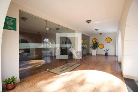 Apartamento à venda com 83m², 2 quartos e 1 vaga Apartamento à venda com 83m², 2 quartos e 1 vagaEntrada