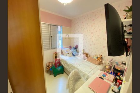 Apartamento à venda com 3 quartos, 70m² em Jardim America, Taboão da Serra