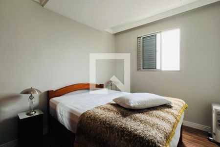 Quarto 1 de apartamento para alugar com 2 quartos, 68m² em Macedo, Guarulhos