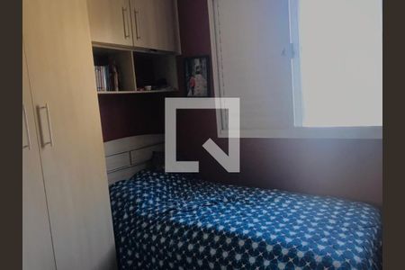Apartamento à venda com 3 quartos, 80m² em Vila Gumercindo, São Paulo