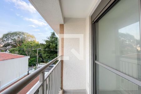 Varanda Quarto 1 de apartamento à venda com 3 quartos, 79m² em Vila Dom Pedro I, São Paulo