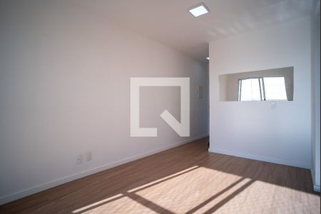 Sala de apartamento para alugar com 2 quartos, 53m² em Jardim Guaruja, Sorocaba