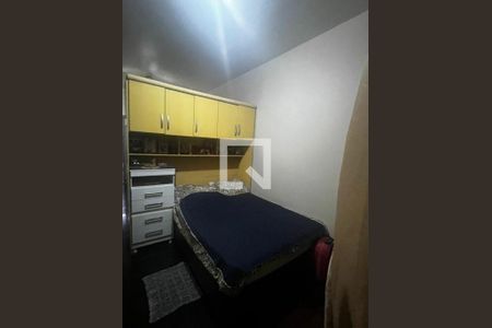 Apartamento à venda com 1 quarto, 45m² em Santa Cecilia, São Paulo