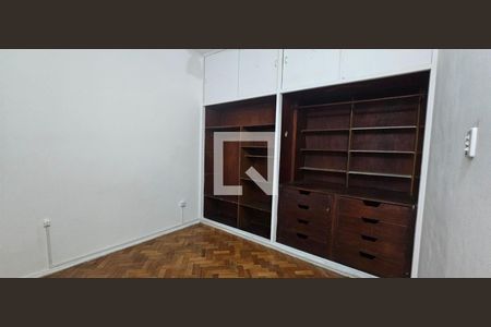 Apartamento à venda com 1 quarto, 34m² em Copacabana, Rio de Janeiro