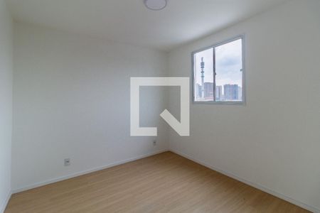 Quarto de apartamento para alugar com 1 quarto, 24m² em Santa Cecilia, São Paulo