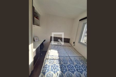 Foto 01 de apartamento à venda com 1 quarto, 28m² em Liberdade, São Paulo