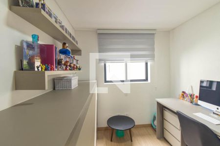 Quarto 1 de apartamento para alugar com 2 quartos, 56m² em Santo Inácio, Curitiba