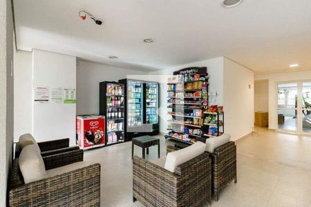 Apartamento à venda com 2 quartos, 92m² em Casa Verde, São Paulo