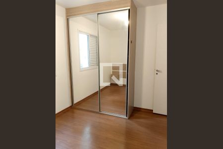 Apartamento à venda com 2 quartos, 74m² em Vila Augusta, Guarulhos