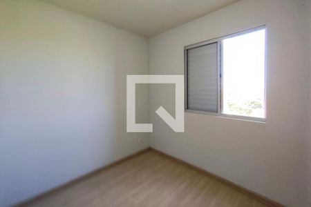 Quarto 2 de apartamento para alugar com 2 quartos, 45m² em Residencial Cosmos, Campinas