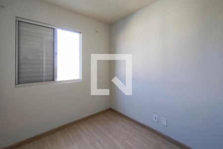 Quarto 1 de apartamento para alugar com 2 quartos, 45m² em Residencial Cosmos, Campinas