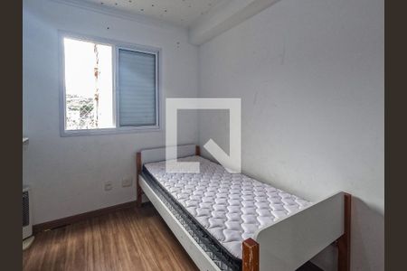 Apartamento para alugar com 2 quartos, 49m² em Vila Siqueira (zona Norte), São Paulo