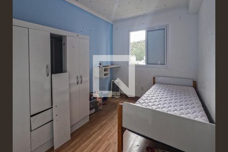 Apartamento para alugar com 2 quartos, 49m² em Vila Siqueira (zona Norte), São Paulo