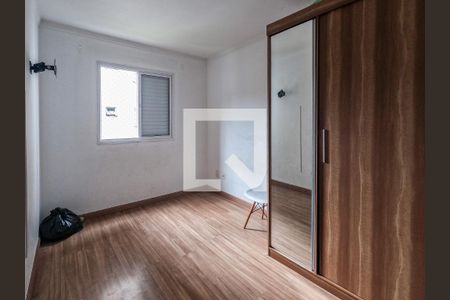 Apartamento para alugar com 2 quartos, 49m² em Vila Siqueira (zona Norte), São Paulo