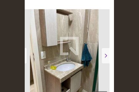 Apartamento à venda com 1 quarto, 29m² em Centro, Rio de Janeiro