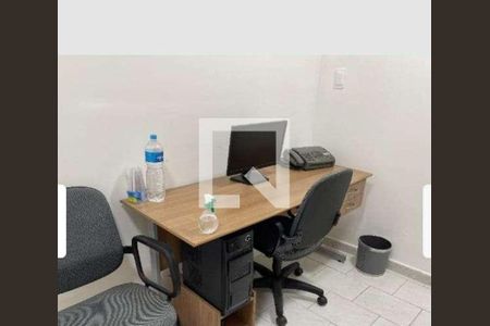 Apartamento à venda com 1 quarto, 29m² em Centro, Rio de Janeiro