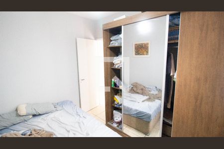 Apartamento à venda com 42m², 2 quartos e 1 vaga Apartamento à venda com 42m², 2 quartos e 1 vagaQuarto 2