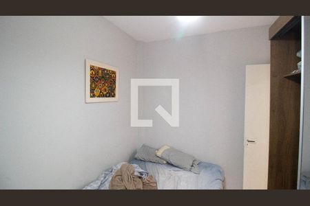 Apartamento à venda com 42m², 2 quartos e 1 vaga Apartamento à venda com 42m², 2 quartos e 1 vagaQuarto 2