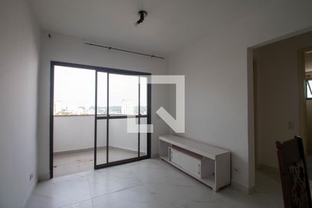 Sala de apartamento para alugar com 1 quarto, 47m² em Nova Piraju, São Paulo