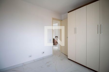 Quarto 1 de apartamento para alugar com 1 quarto, 47m² em Nova Piraju, São Paulo