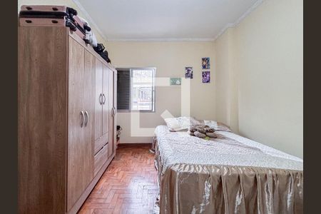 Apartamento à venda com 2 quartos, 70m² em Barra Funda, São Paulo