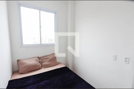 Quarto 1 de apartamento à venda com 2 quartos, 39m² em São Francisco Xavier, Rio de Janeiro
