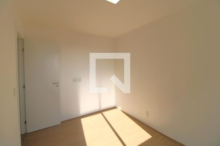 Quarto de apartamento para alugar com 2 quartos, 58m² em Campininha, São Paulo