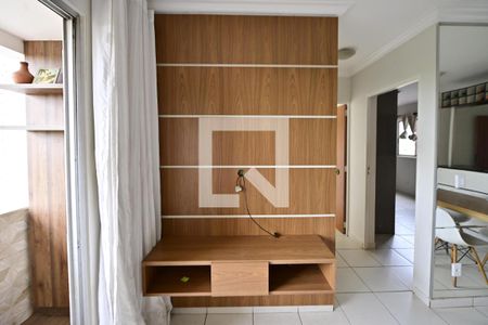 Apartamento para alugar com 2 quartos, 60m² em Parque Oeste Industrial, Goiânia
