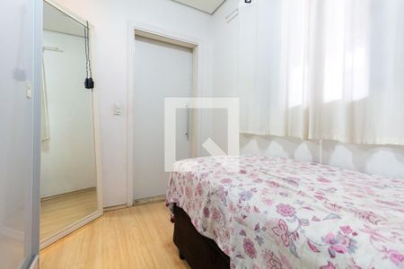 Quarto 1 de casa à venda com 2 quartos, 60m² em Vila Aricanduva, São Paulo