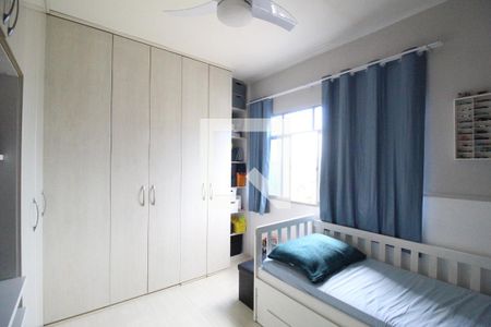 Apartamento para alugar com 100m², 2 quartos e 1 vaga Apartamento para alugar com 100m², 2 quartos e 1 vagaSuíte 2