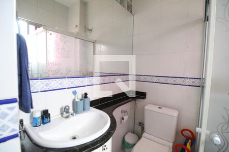 Apartamento para alugar com 100m², 2 quartos e 1 vaga Apartamento para alugar com 100m², 2 quartos e 1 vagaBanheiro da suíte 2