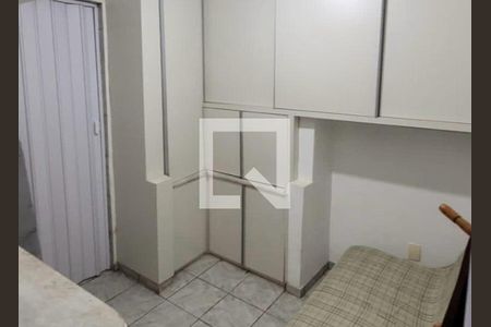 Apartamento para alugar com 100m², 2 quartos e 1 vaga Apartamento para alugar com 100m², 2 quartos e 1 vagaÁrea de serviço - Banheiro/quarto