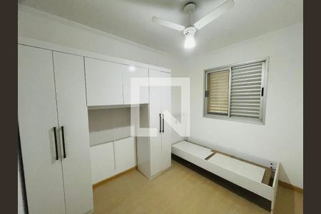 Quarto 1 de apartamento para alugar com 2 quartos, 53m² em Jardim Sao Judas Tadeu, Guarulhos