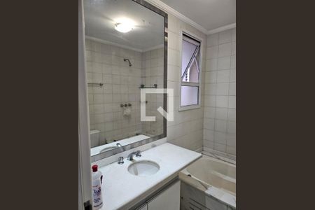 Apartamento à venda com 2 quartos, 85m² em Campo Belo, São Paulo