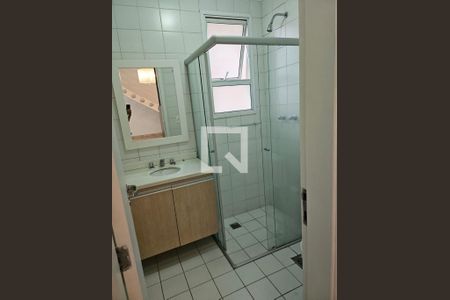 Apartamento à venda com 2 quartos, 85m² em Campo Belo, São Paulo