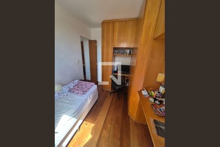 Apartamento à venda com 2 quartos, 80m² em Alto da Mooca, São Paulo