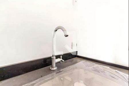 Foto 06 de apartamento à venda com 1 quarto, 23m² em Santo Amaro, São Paulo