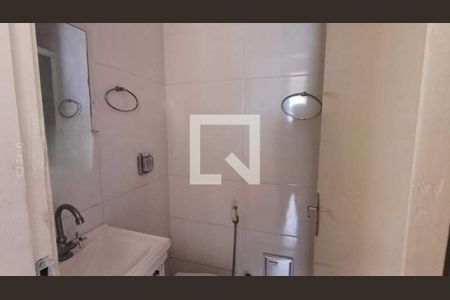 Apartamento à venda com 2 quartos, 54m² em Rocha, Rio de Janeiro
