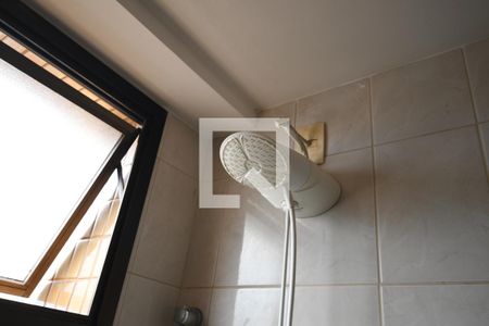 Apartamento à venda com 44m², 1 quarto e 1 vagaBanheiro