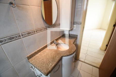 Apartamento à venda com 44m², 1 quarto e 1 vagaBanheiro