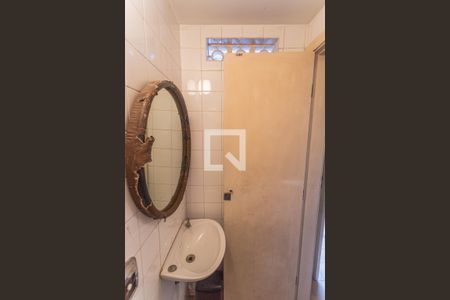 Apartamento à venda com 110m², 3 quartos e 2 vagasBanheiro de serviço