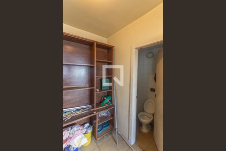 Apartamento à venda com 110m², 3 quartos e 2 vagasQuarto de Serviço