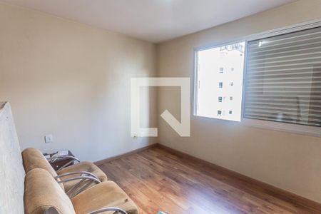 Apartamento à venda com 110m², 3 quartos e 2 vagasSuíte